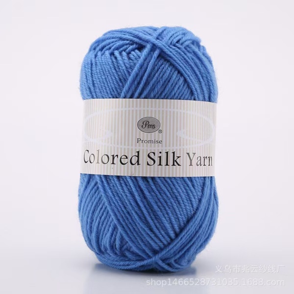 Happy Wool - Image 4