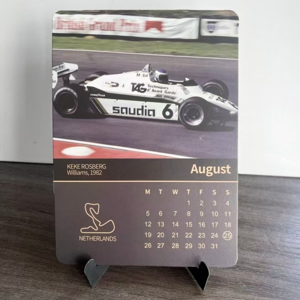 2025 Monopoly F1 Calendar - Image 3