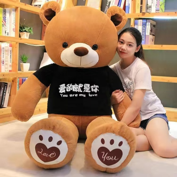 Boyfriend Bear 180cm - Image 4