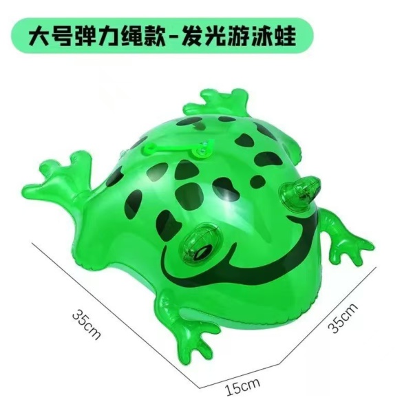 Inflatable Glowing Frog - Image 3