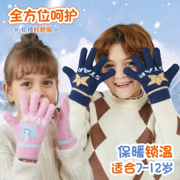 Coraline Gloves - Image 6