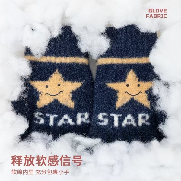 Coraline Gloves - Image 7