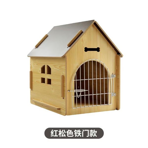 Dog House - Image 3