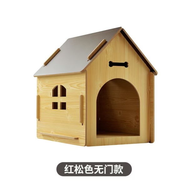 Dog House - Image 4