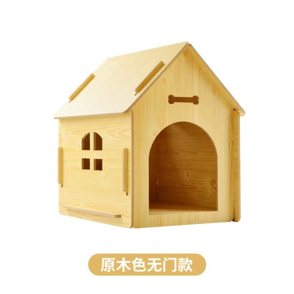 Dog House - Image 6