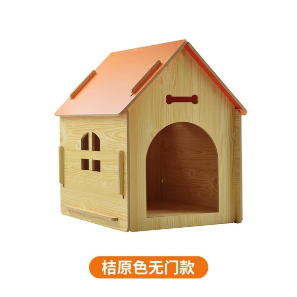 Dog House - Image 7