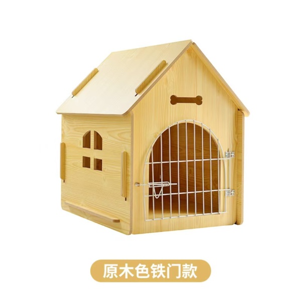 Dog House - Image 8