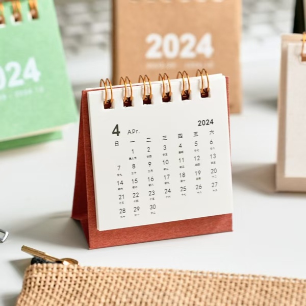 October 2024 Calendar - Image 3