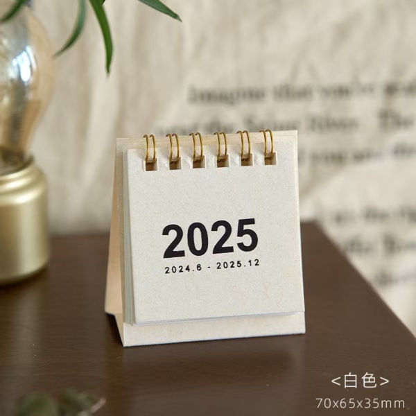 October 2024 Calendar - Image 8