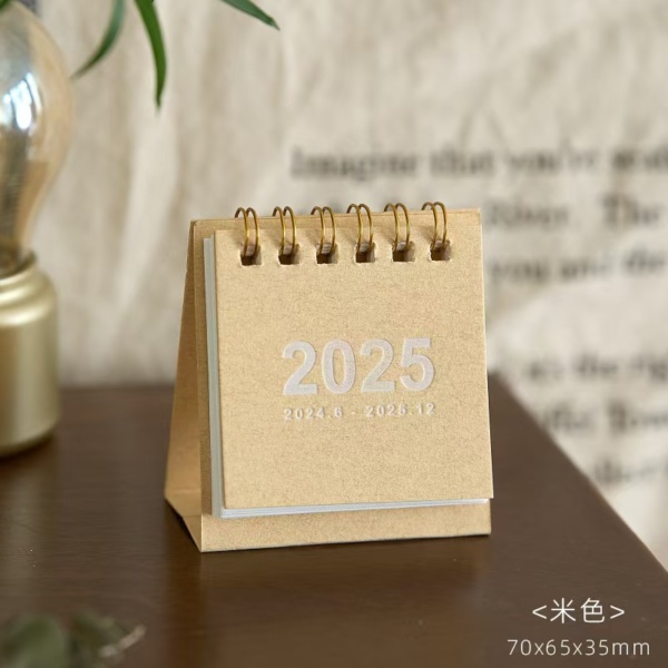 October 2024 Calendar - Image 9