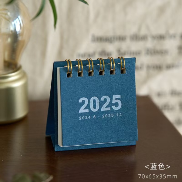 October 2024 Calendar - Image 4