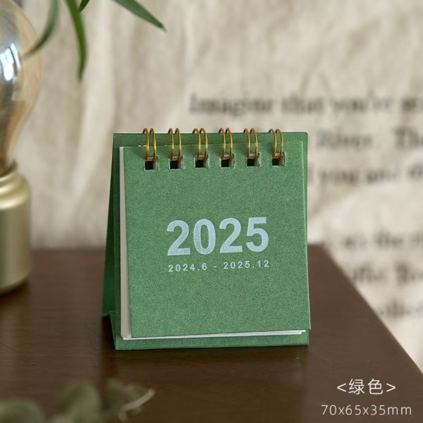 October 2024 Calendar - Image 10