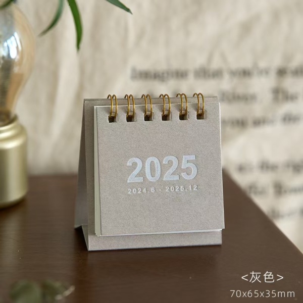 October 2024 Calendar - Image 11