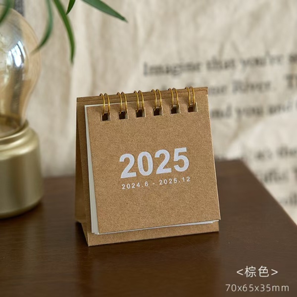 October 2024 Calendar - Image 12
