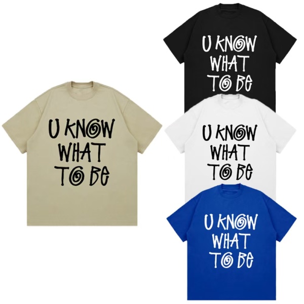 U Know What To Be T-Shirt Decal DIY - Image 7