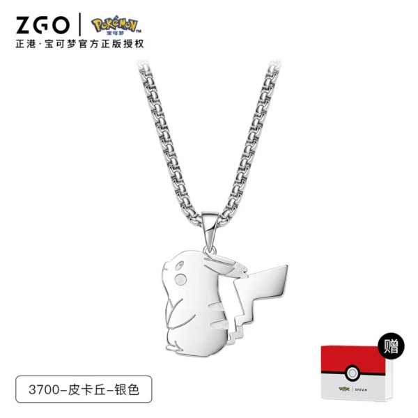 Pokémon Valentine Necklace - Image 2