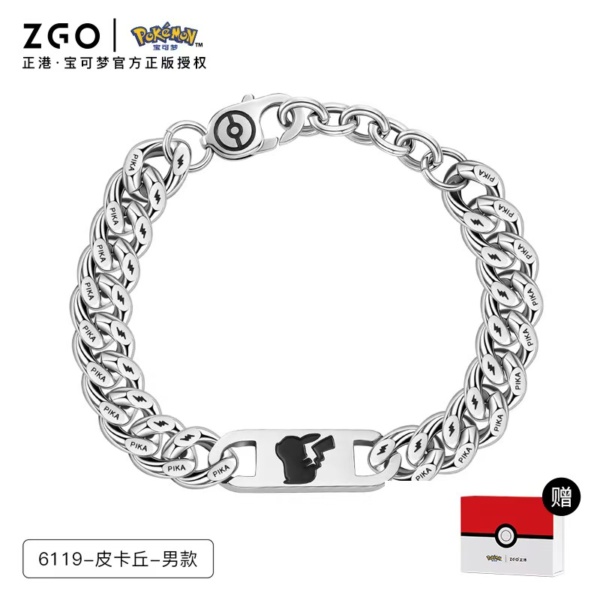 Pokémon Valentine Necklace - Image 6
