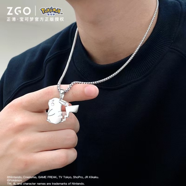 Pokémon Valentine Necklace - Image 7