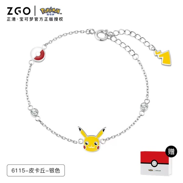 Pokémon Valentine Necklace - Image 10