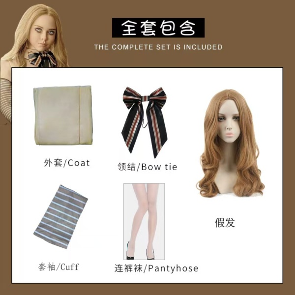 M3GAN Costume - Image 3
