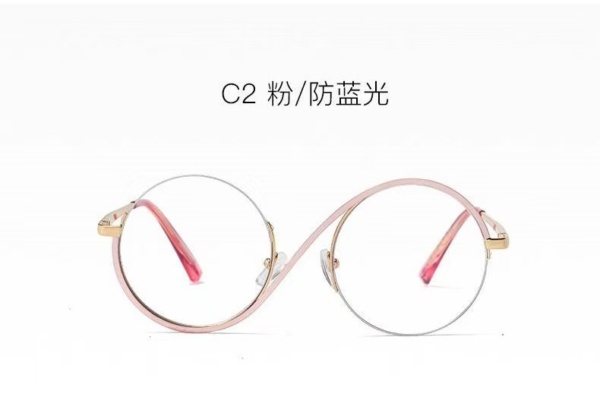 Elphaba Glasses - Image 3