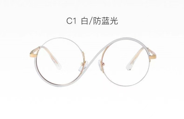 Elphaba Glasses - Image 6