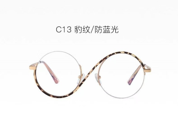 Elphaba Glasses - Image 8