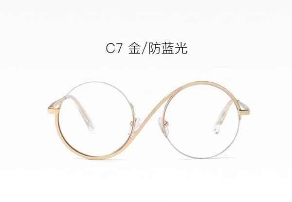 Elphaba Glasses - Image 13
