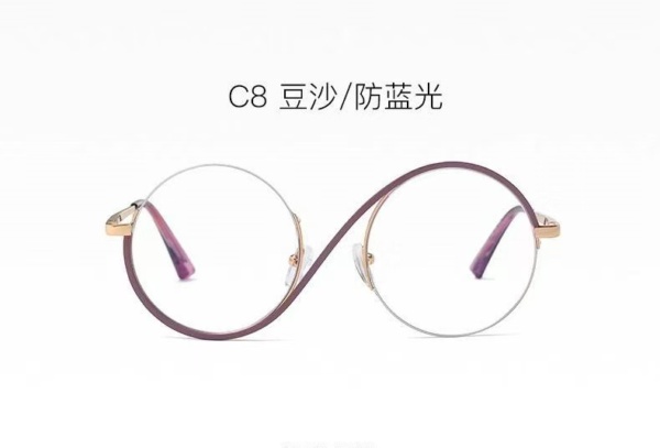 Elphaba Glasses - Image 14
