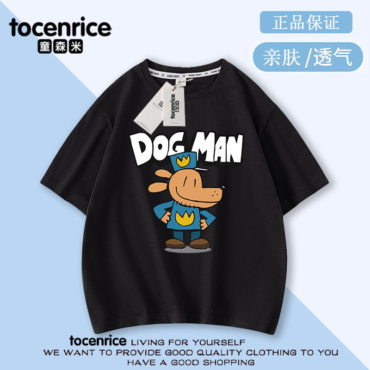 Dog Man Shirt