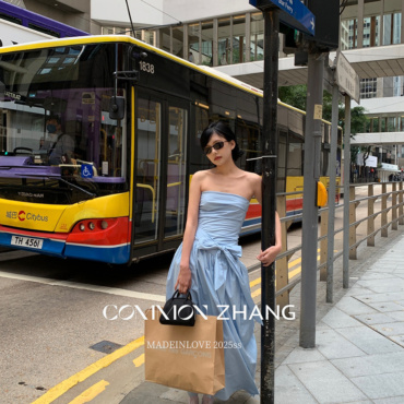 Tiana Blue Dress