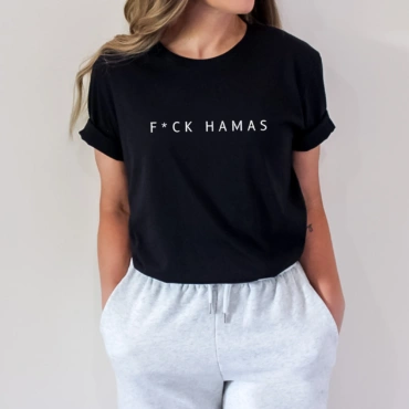 Fuck Hamas Shirt Never Again Is Now Am Yisrael Chai Jewish Shirt